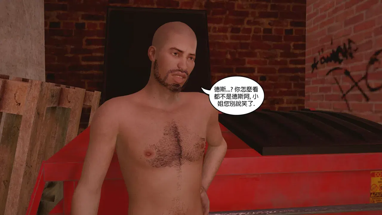 Image #311