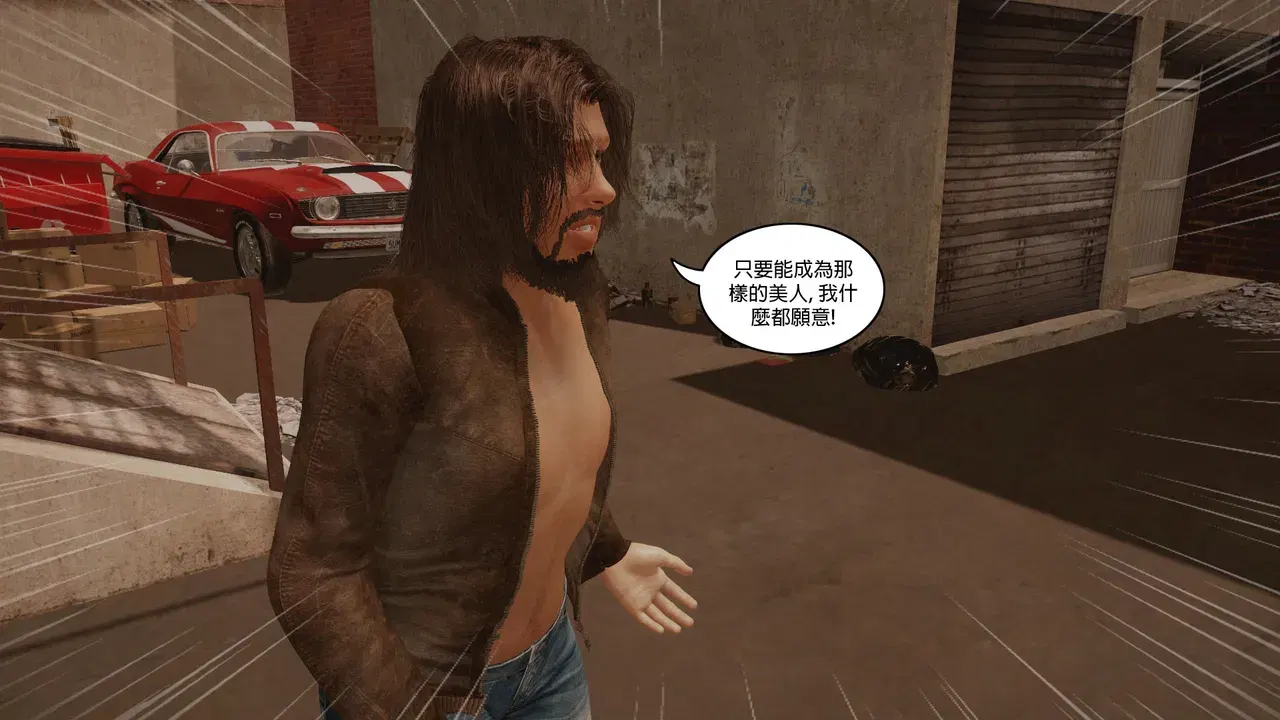 Image #41