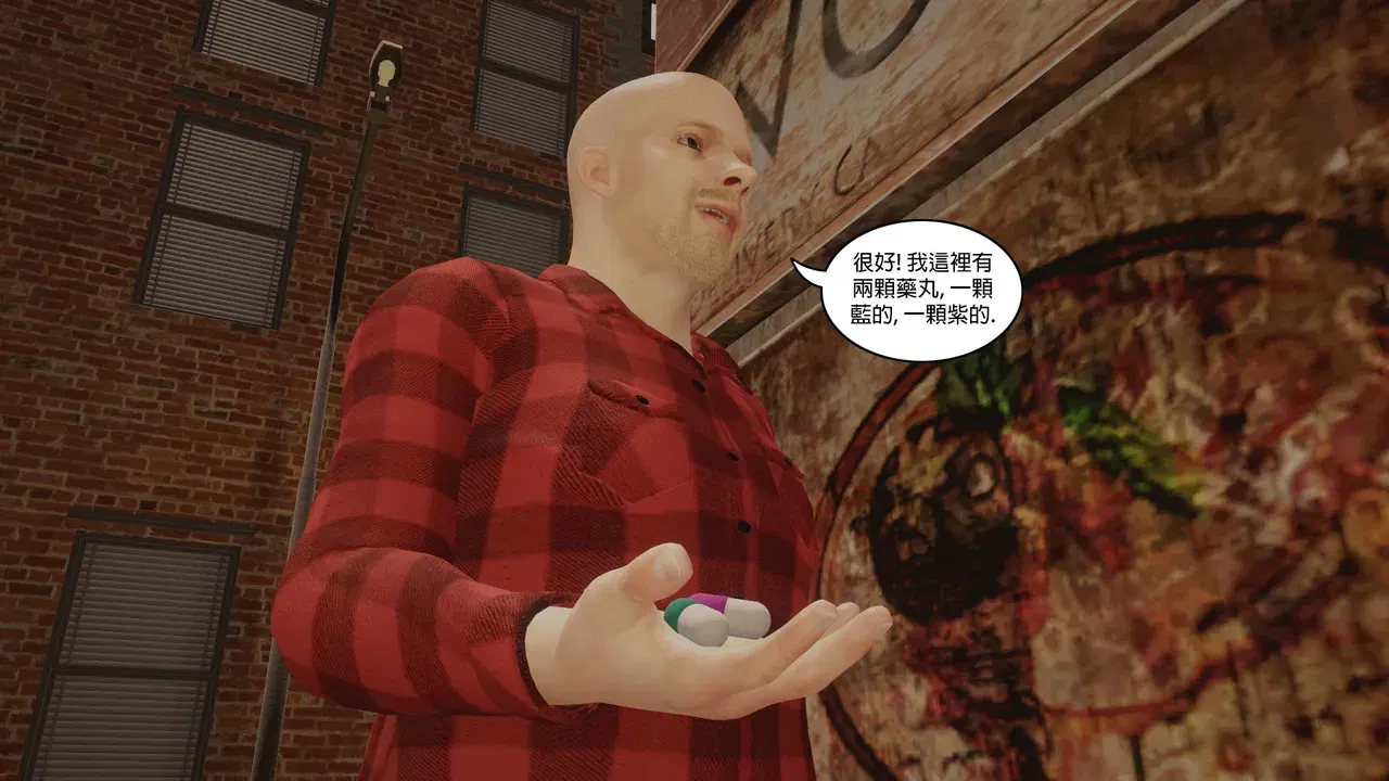 Image #42