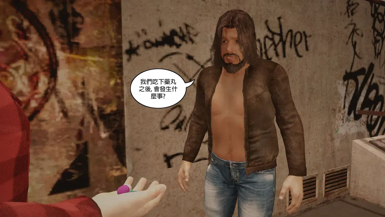 Image #44