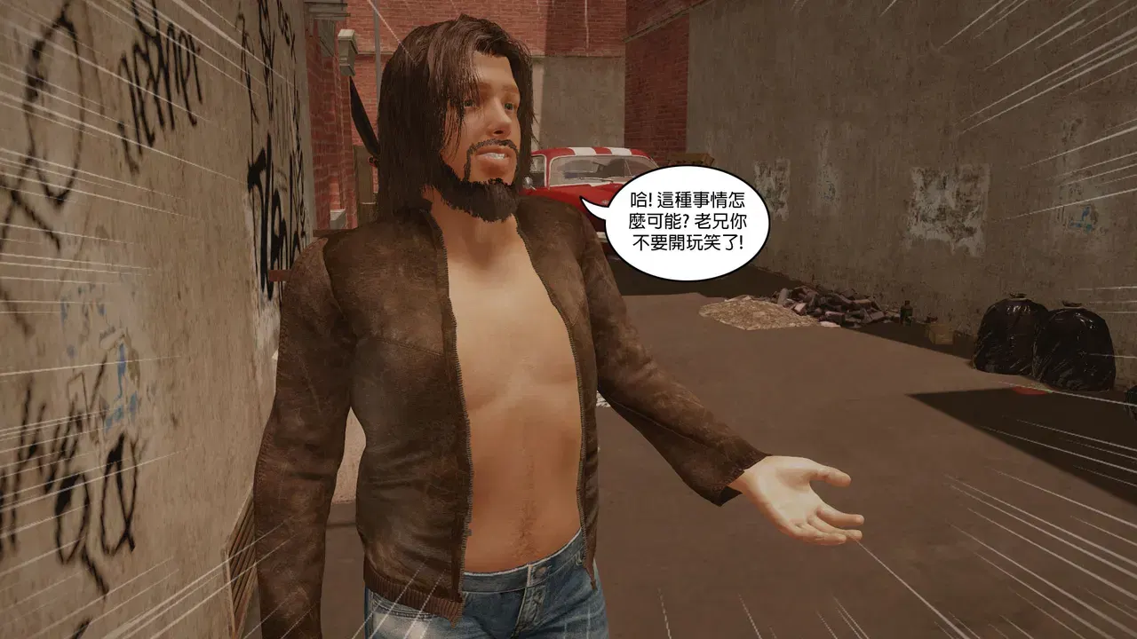 Image #46