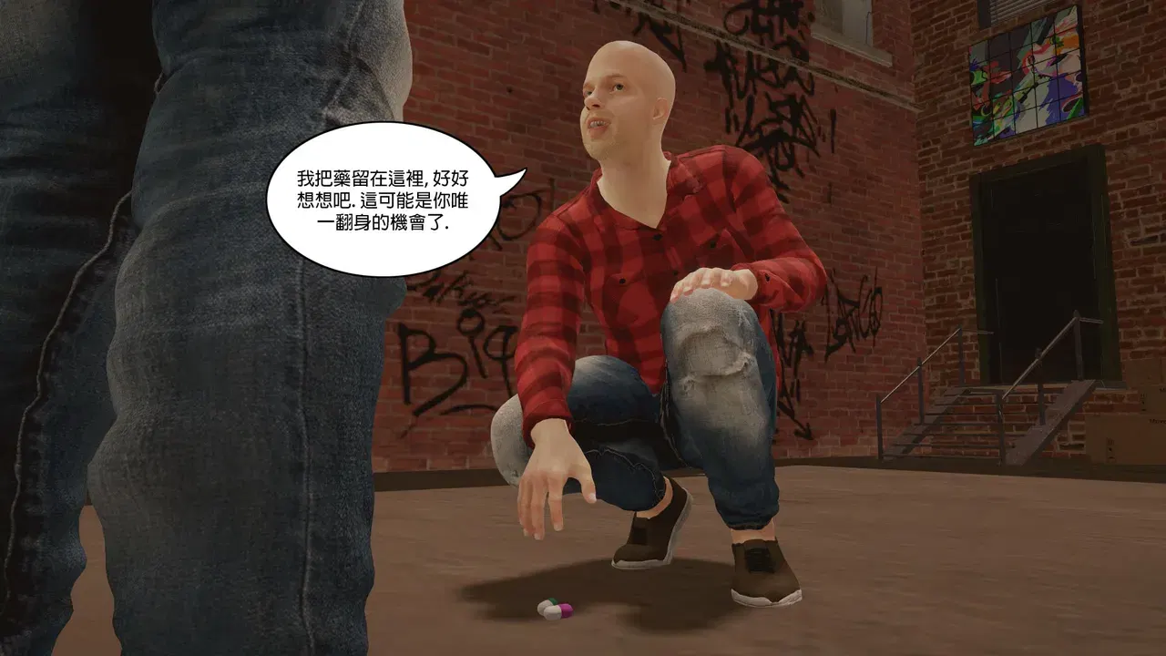Image #47