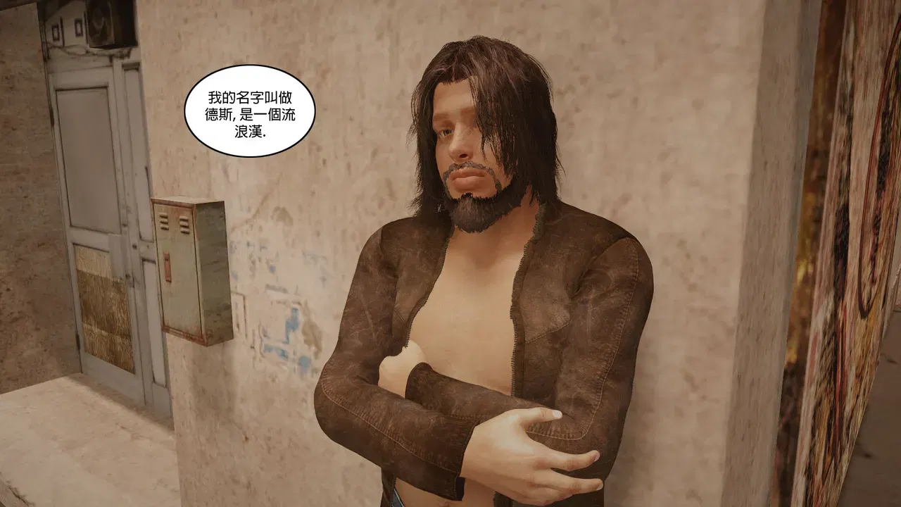 Image #5