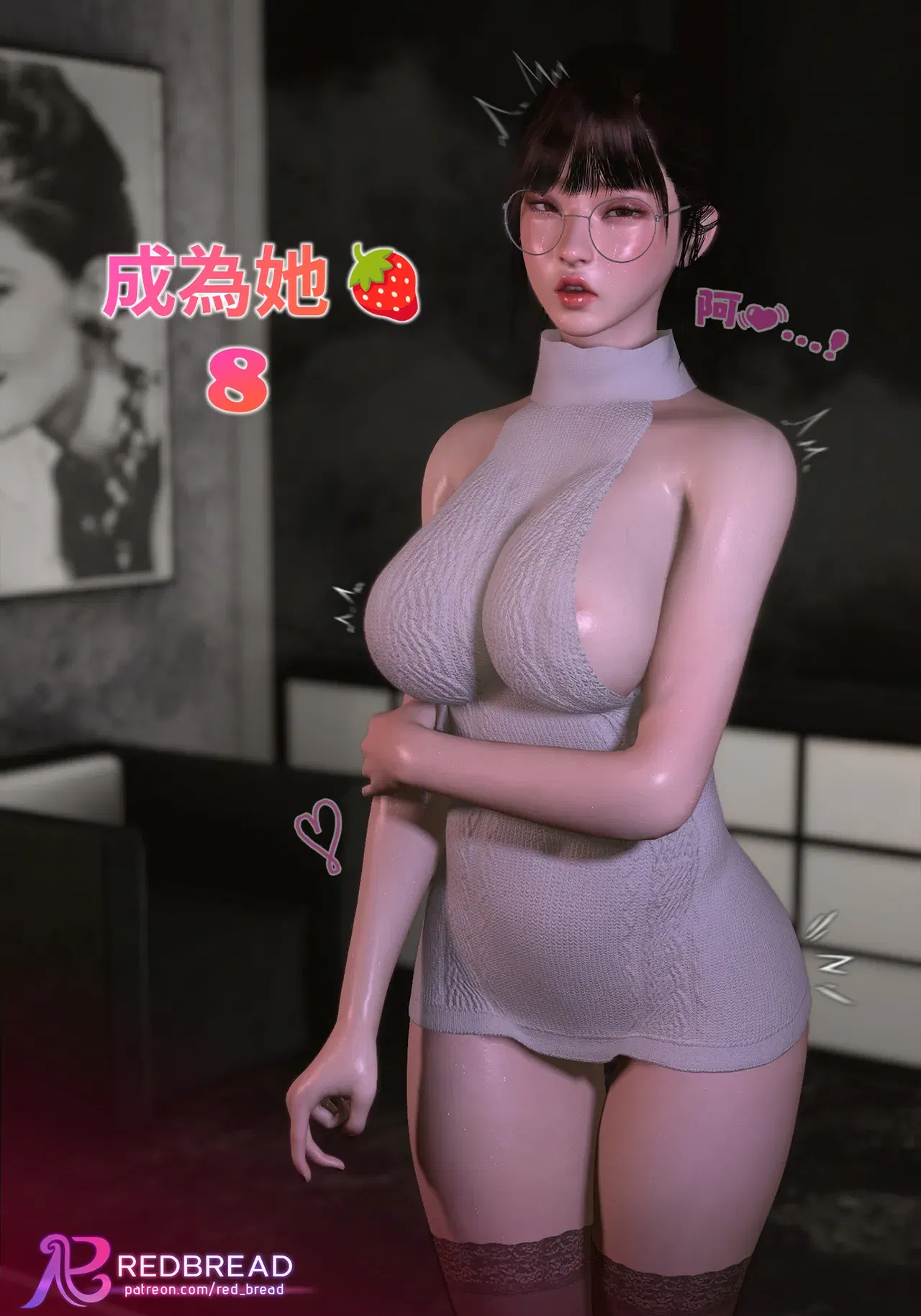 Image #575