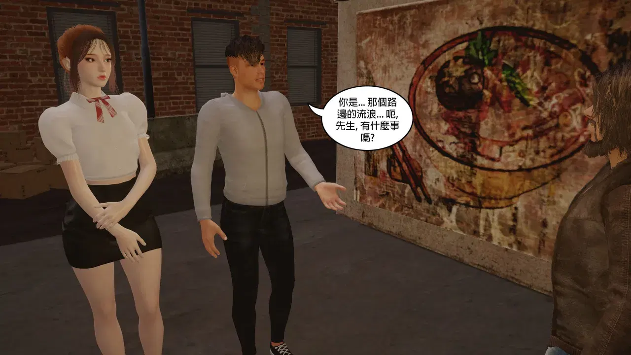 Image #67