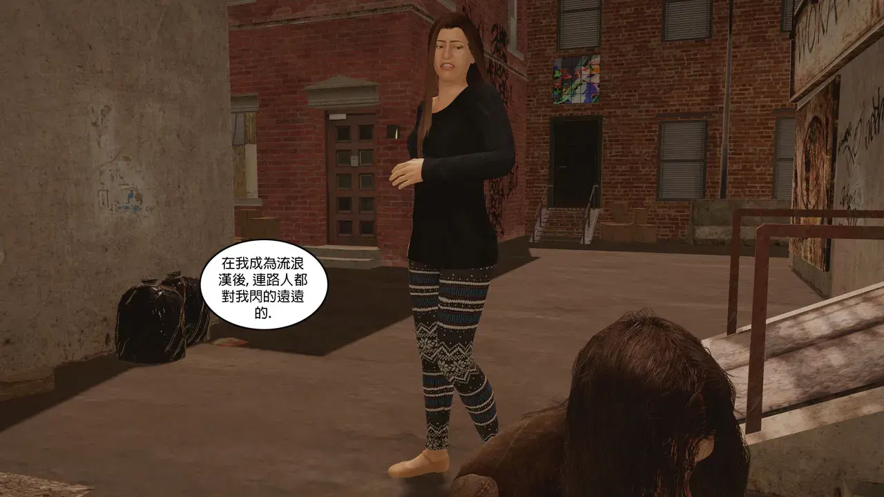 Image #8