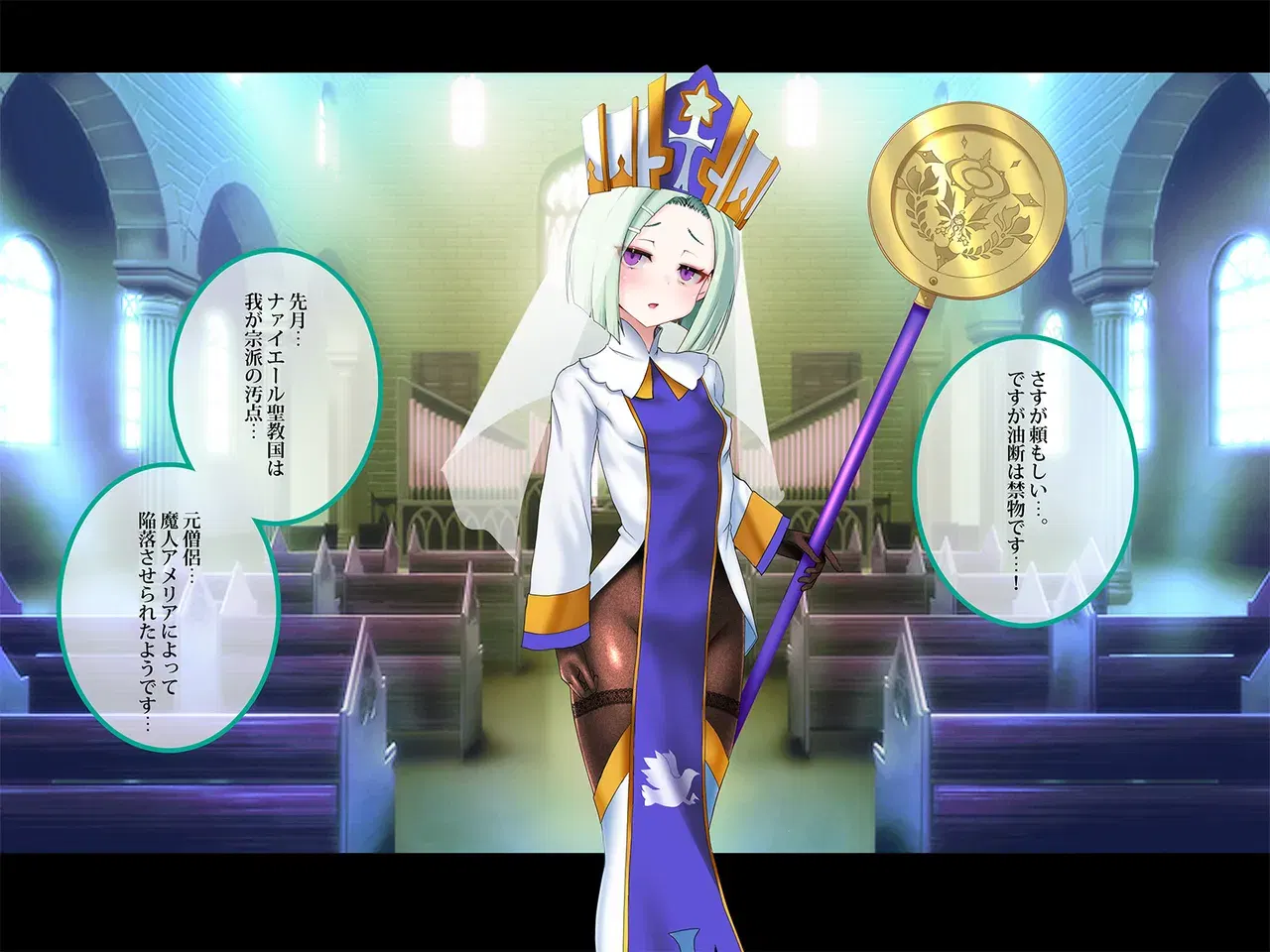 Image #10