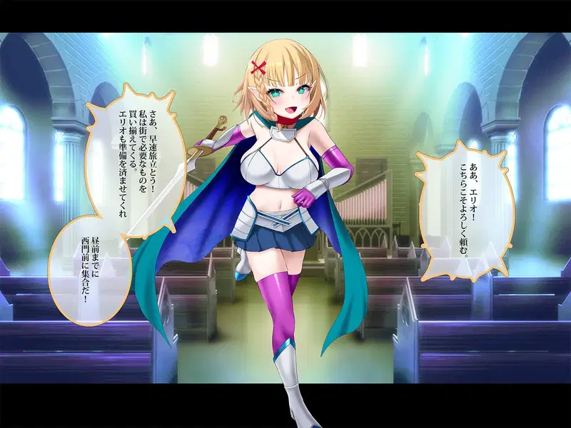 Image #12