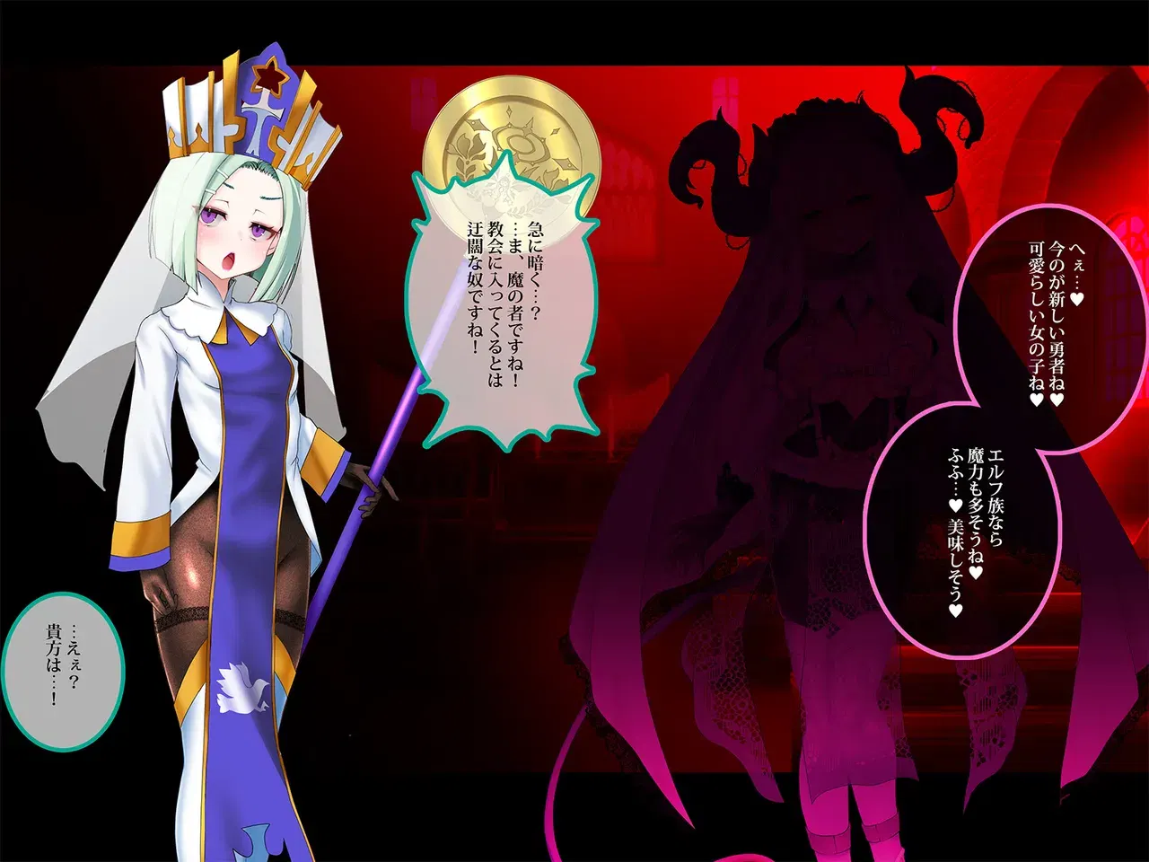 Image #14