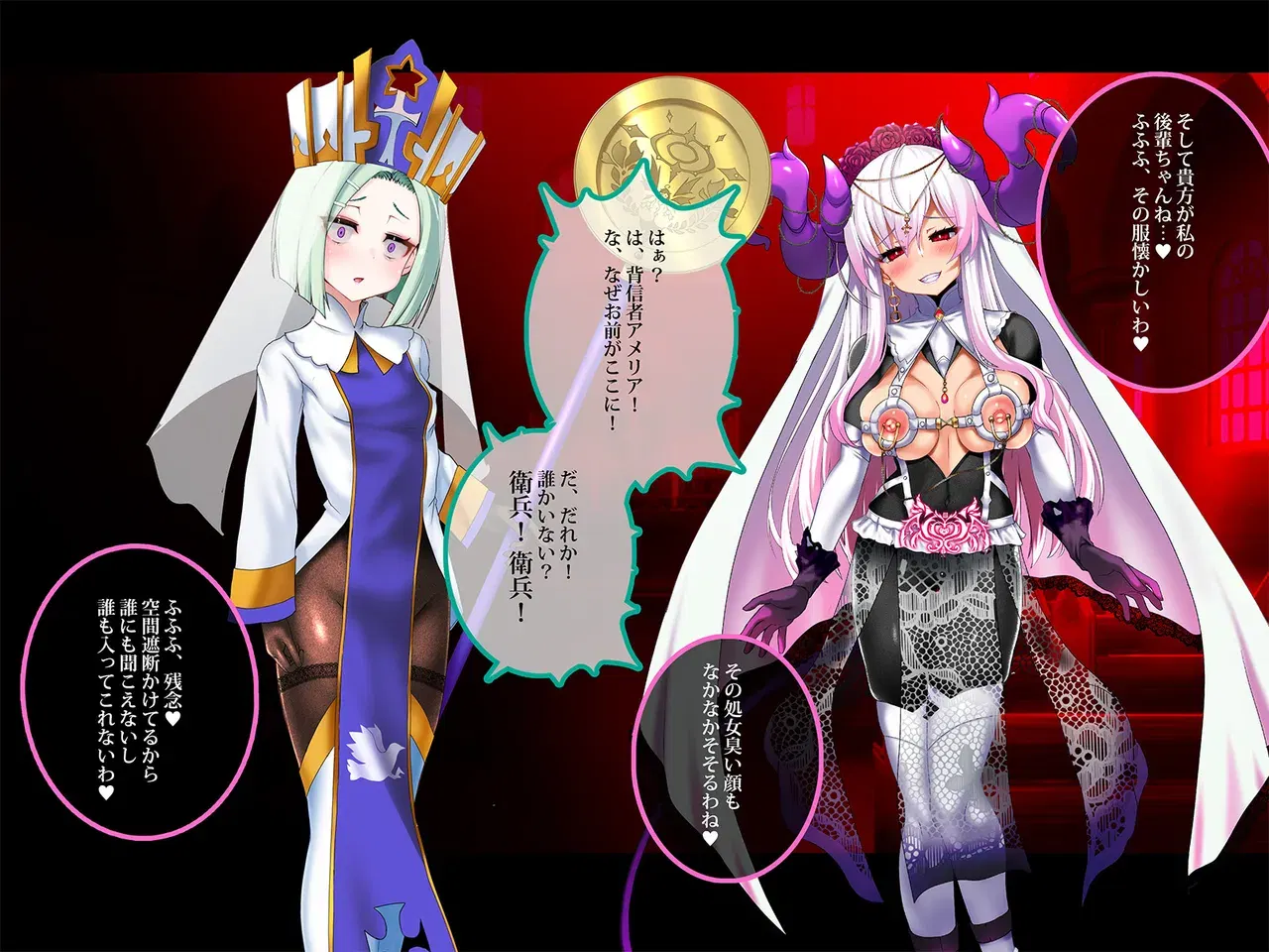 Image #15