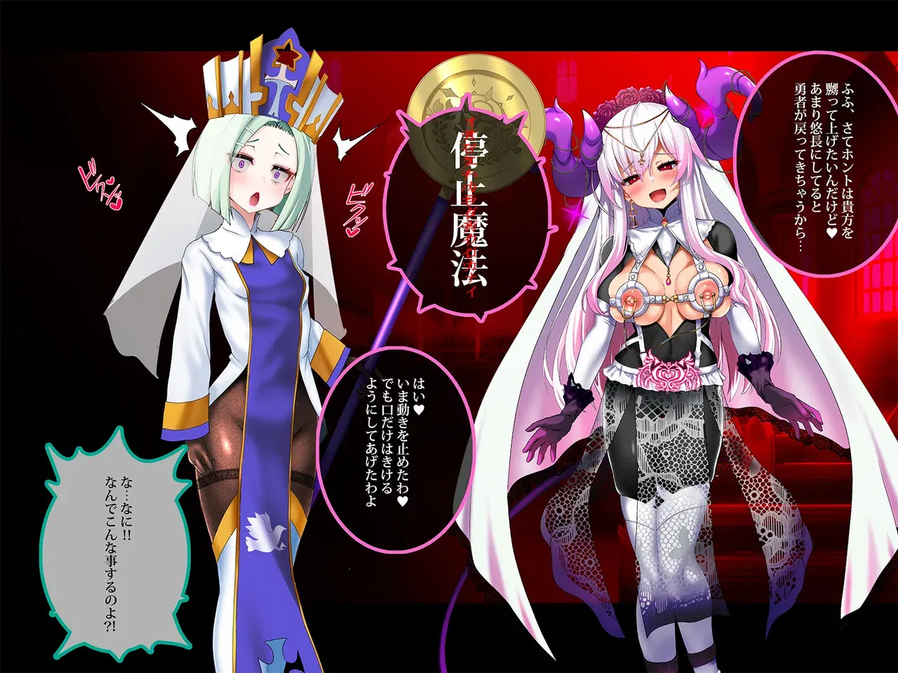 Image #16