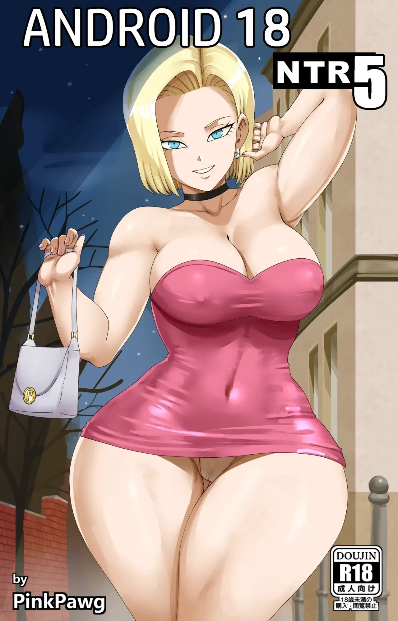 Image #139