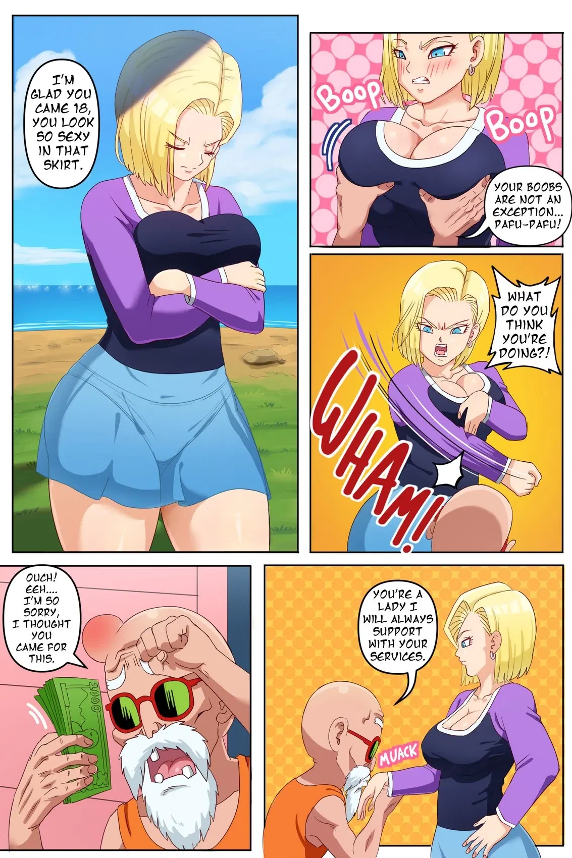 Image #17
