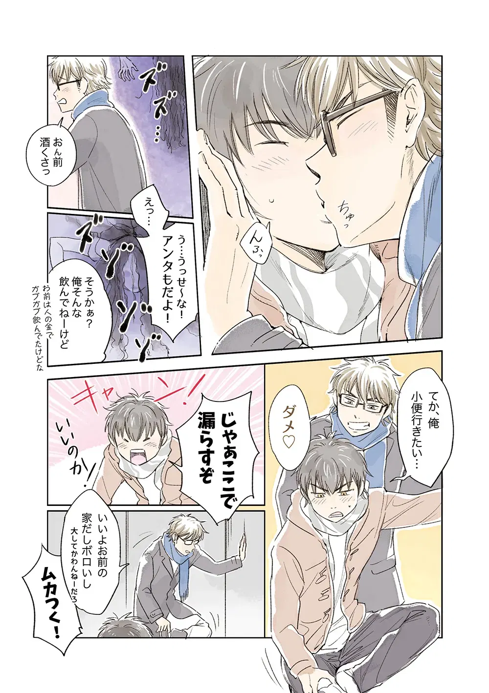 Image #28