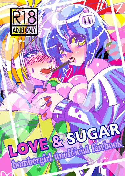 (Choco Cafe (Pikota)) LOVE & SUGAR (Bomber Girl) - Hentai Gallery