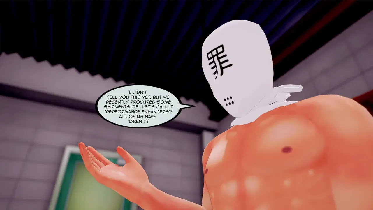 Image #632