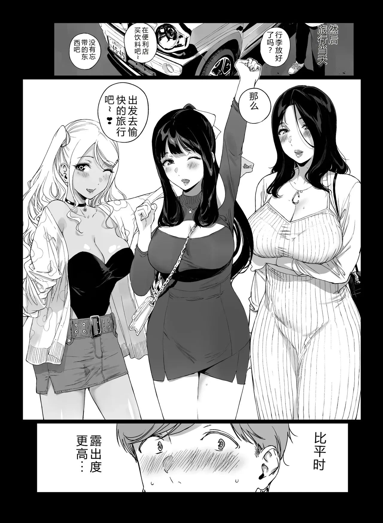 Image #46