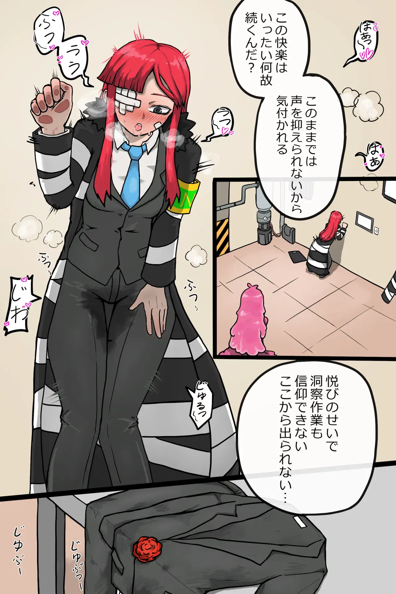 Image #12