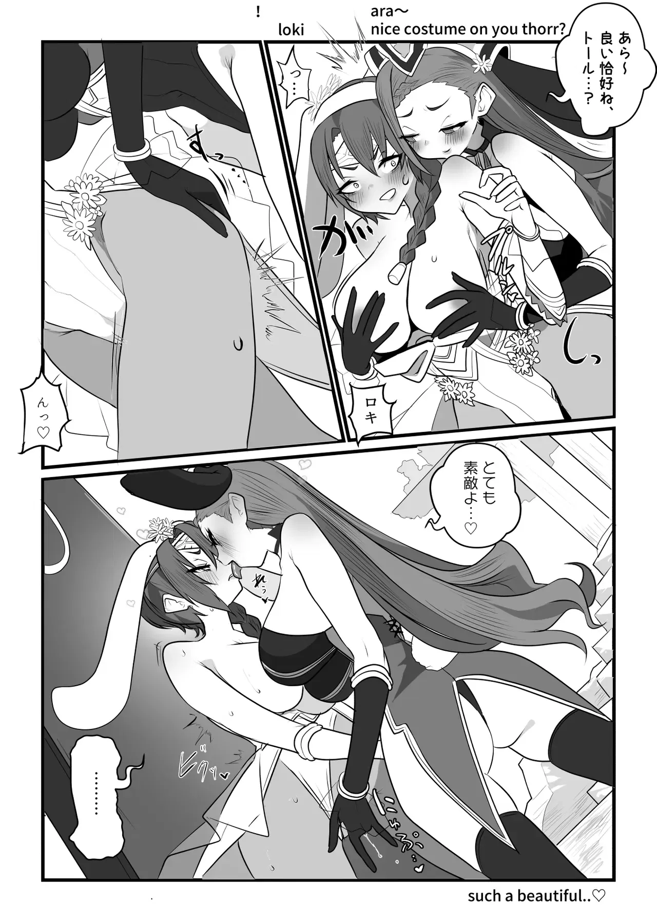 Image #13