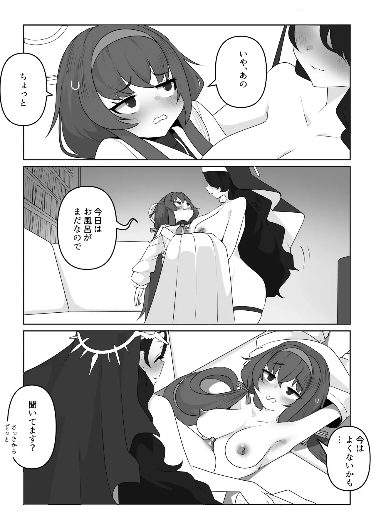 Image #65