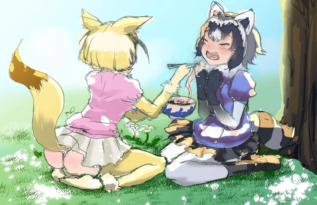 Image #833