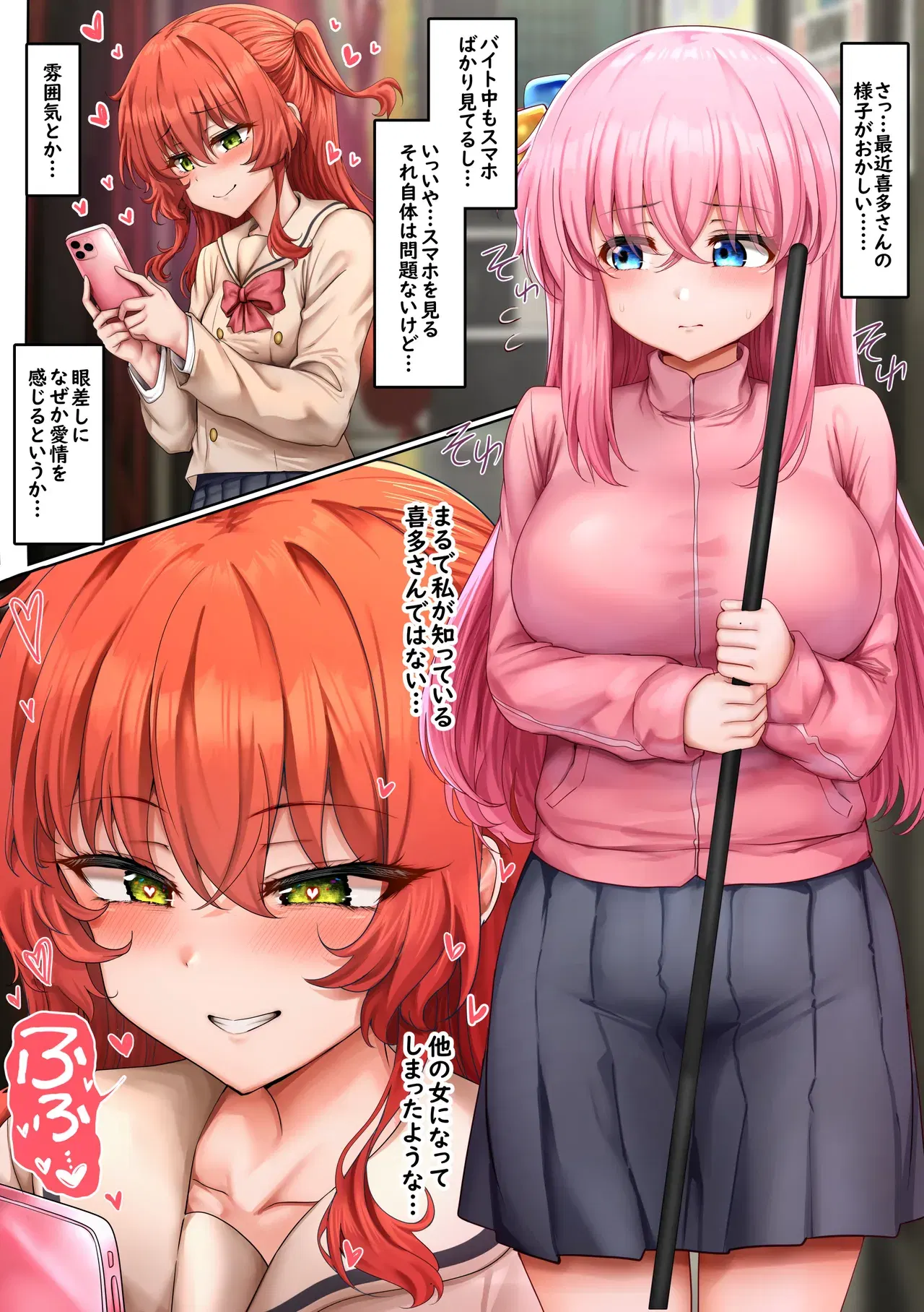 Image #14