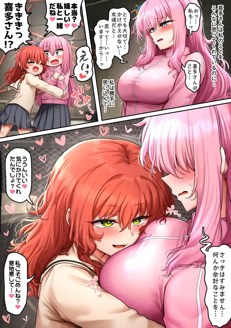 Image #25