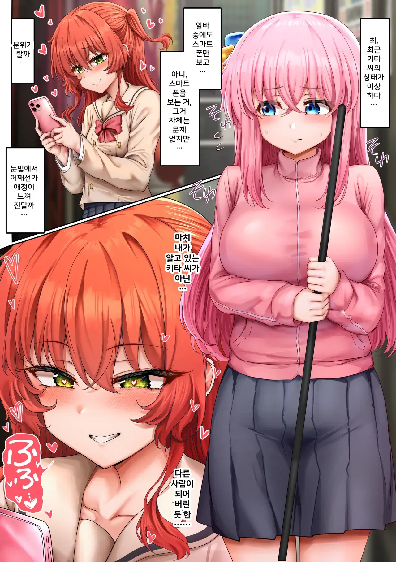 Image #27