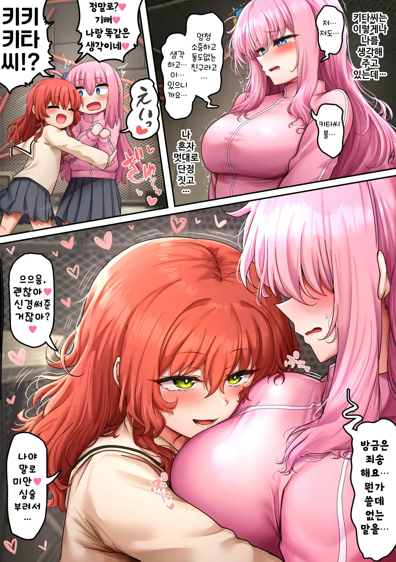 Image #30