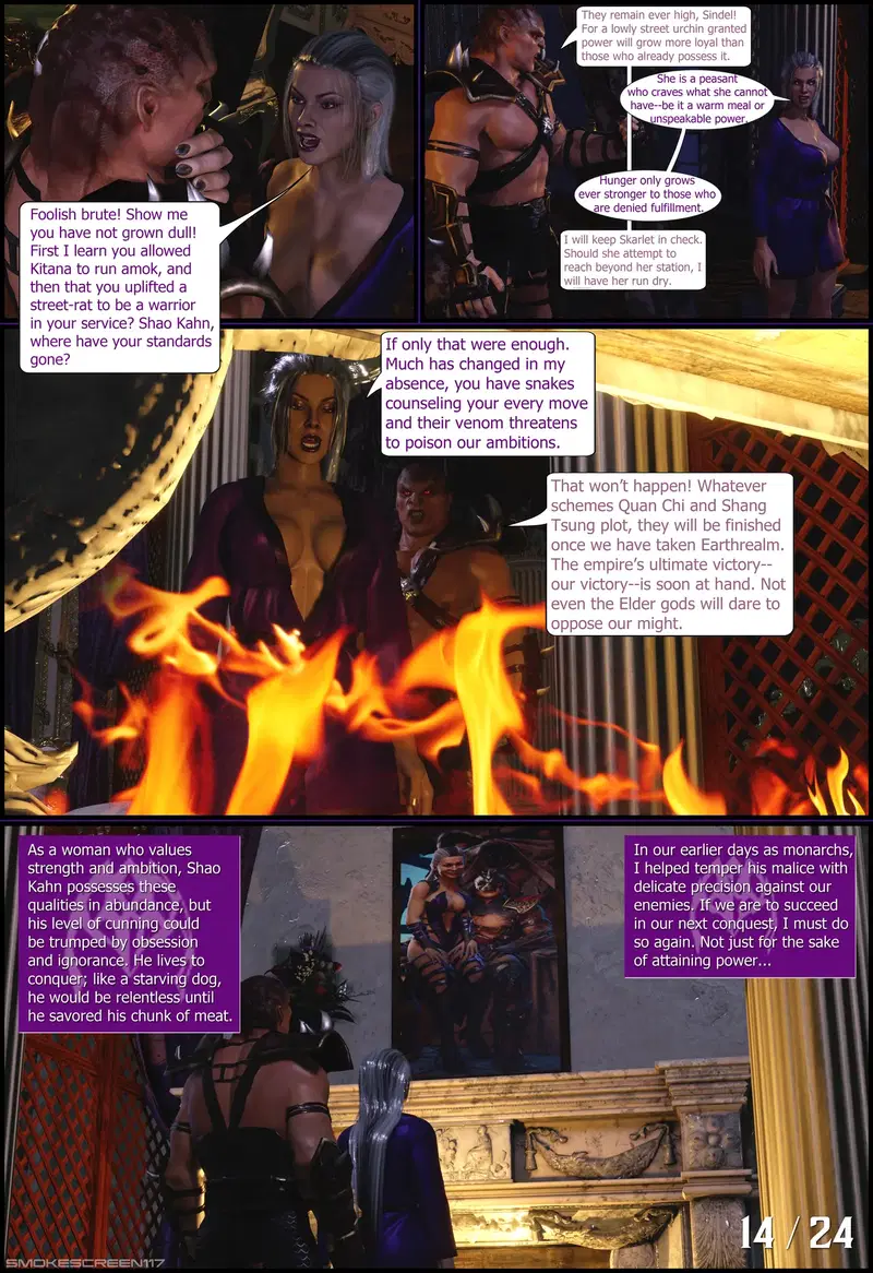 Image #15