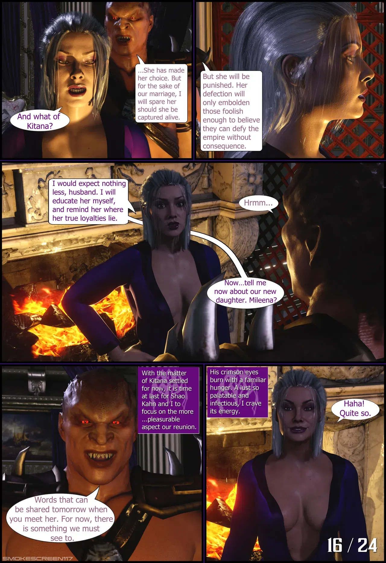 Image #17