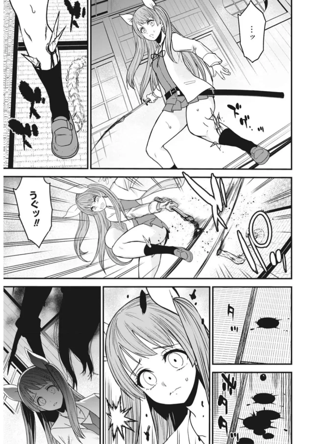Image #116