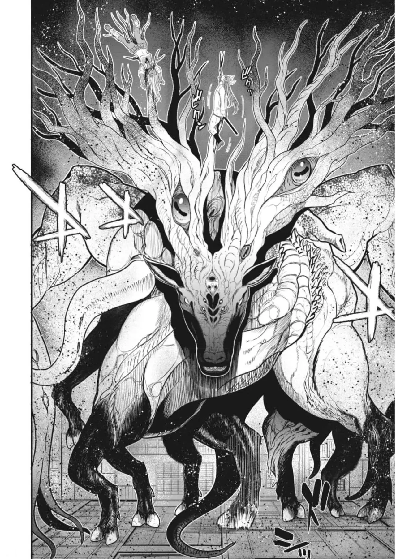 Image #119