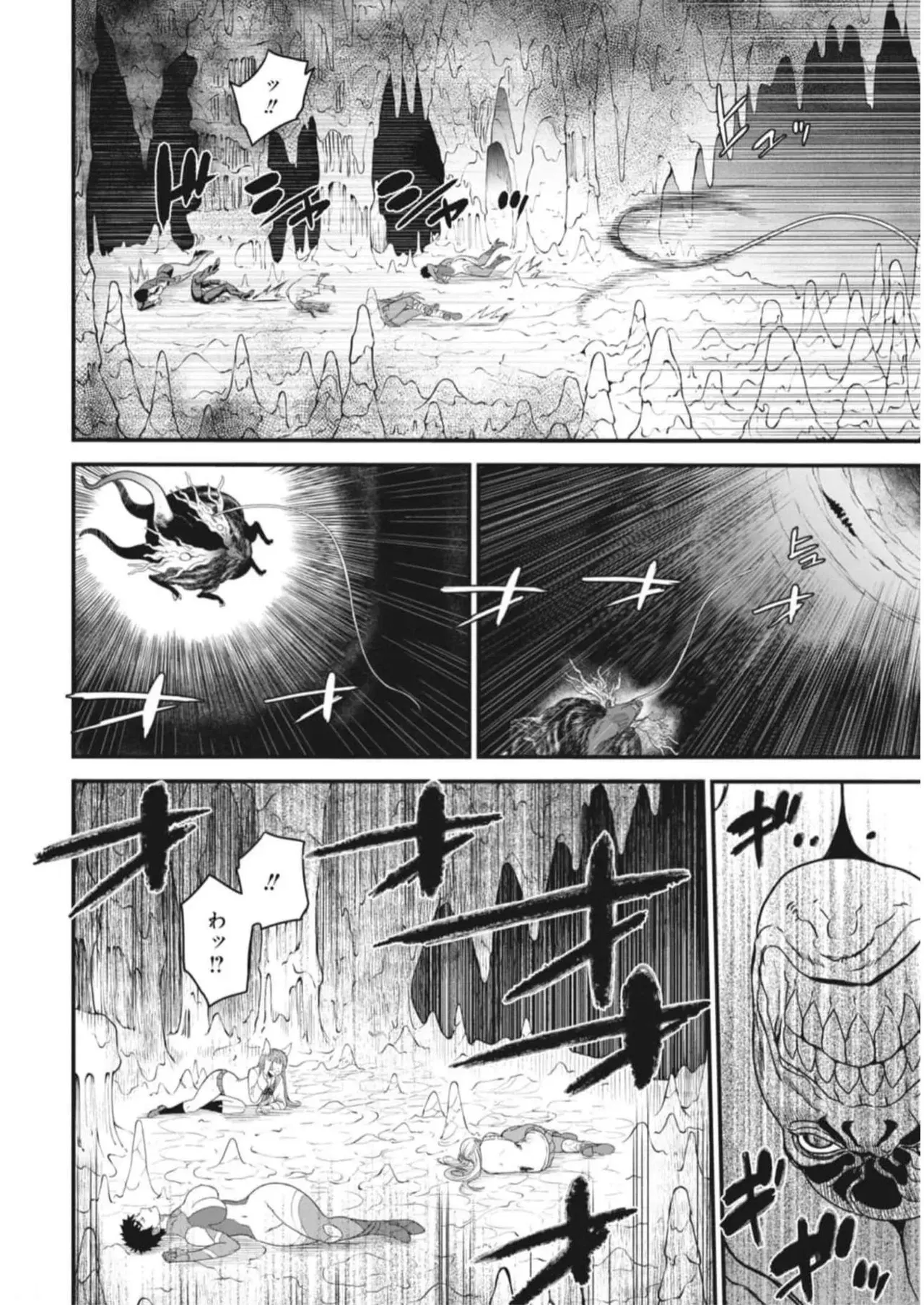 Image #149