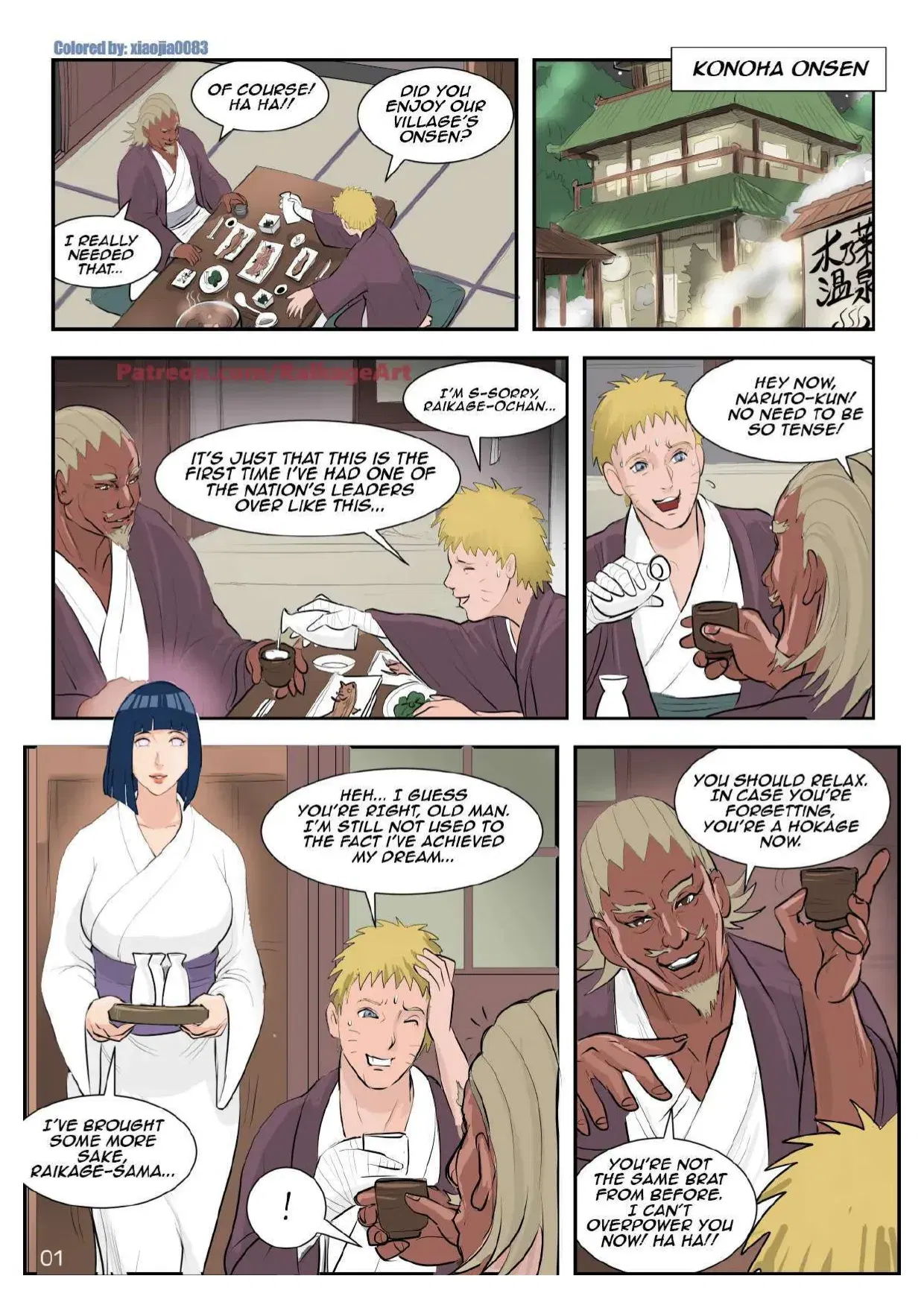 Image #4