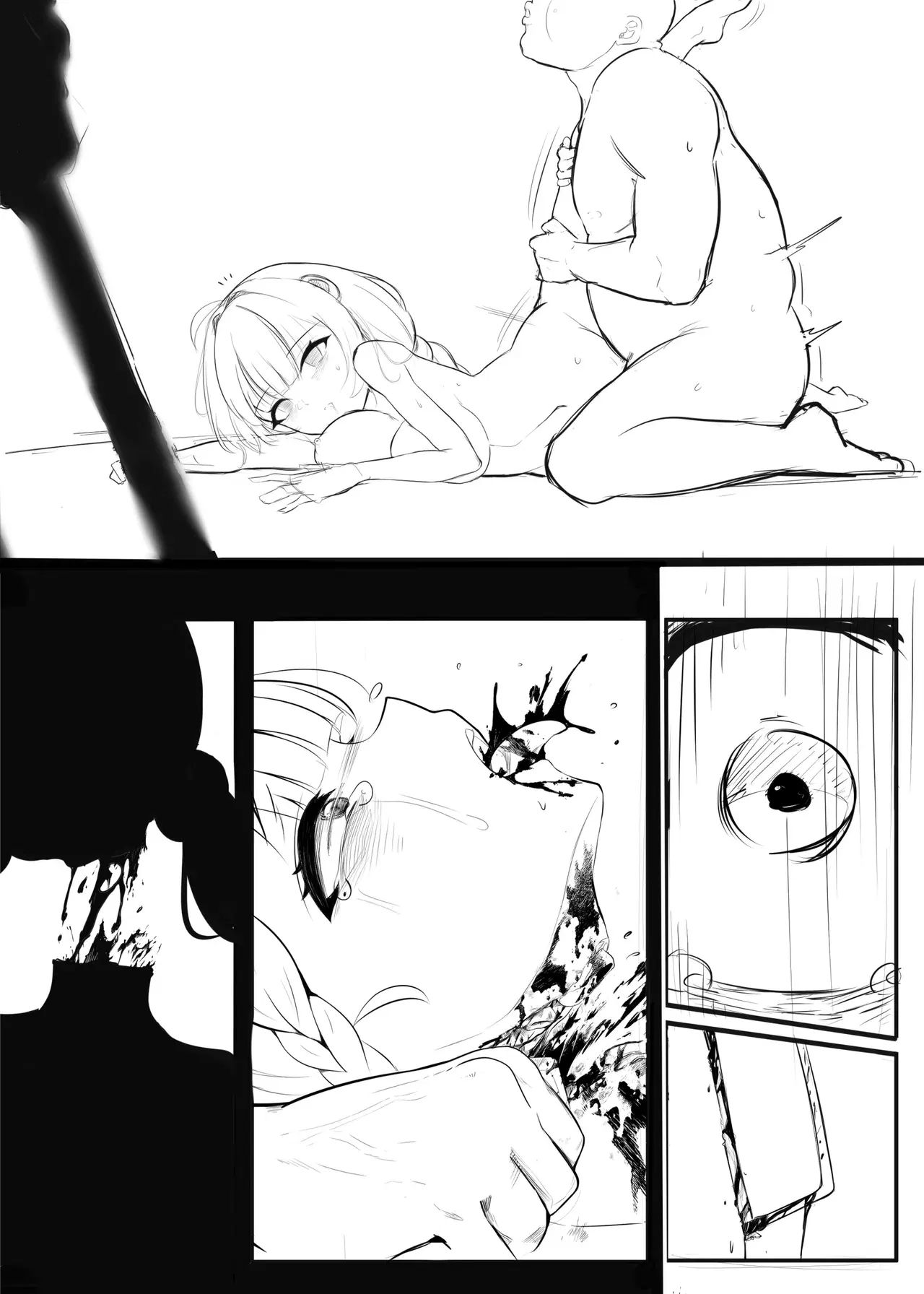 Image #27