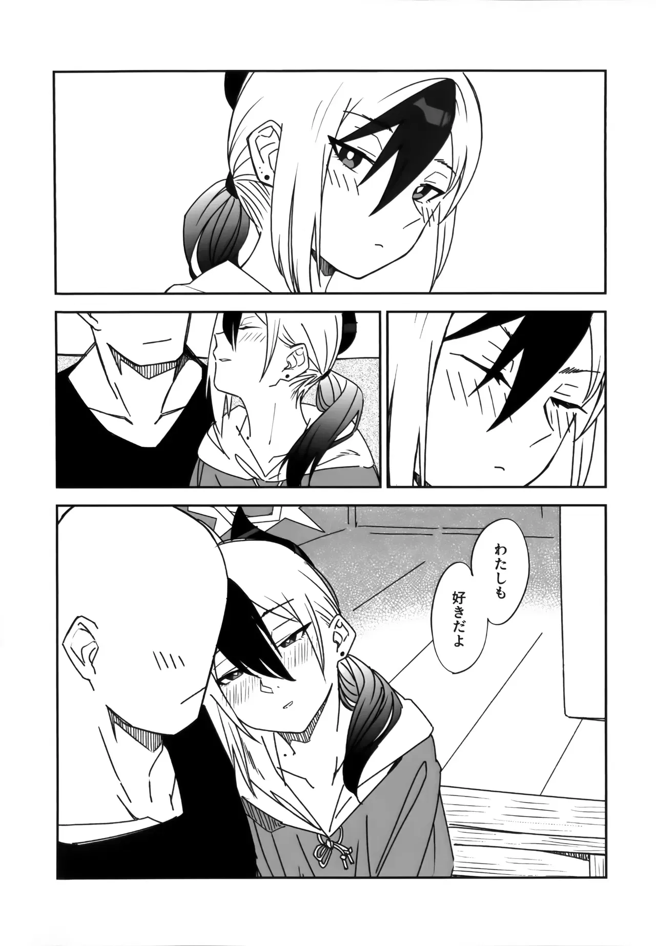Image #27