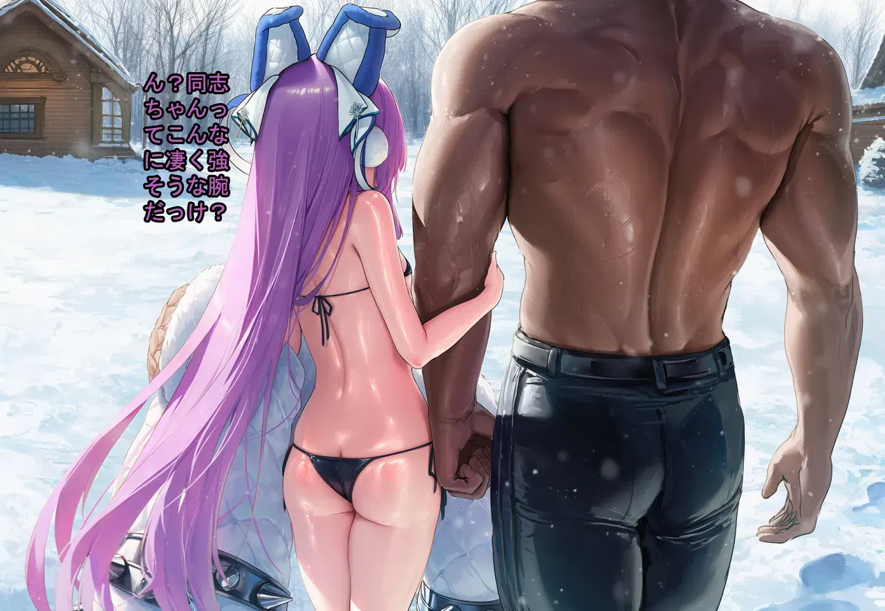 Image #5