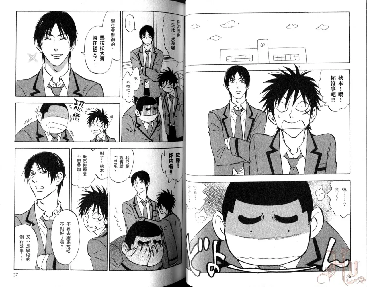 Image #20