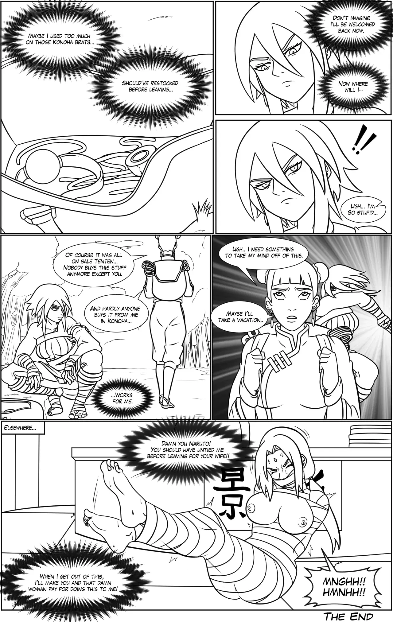 Image #23