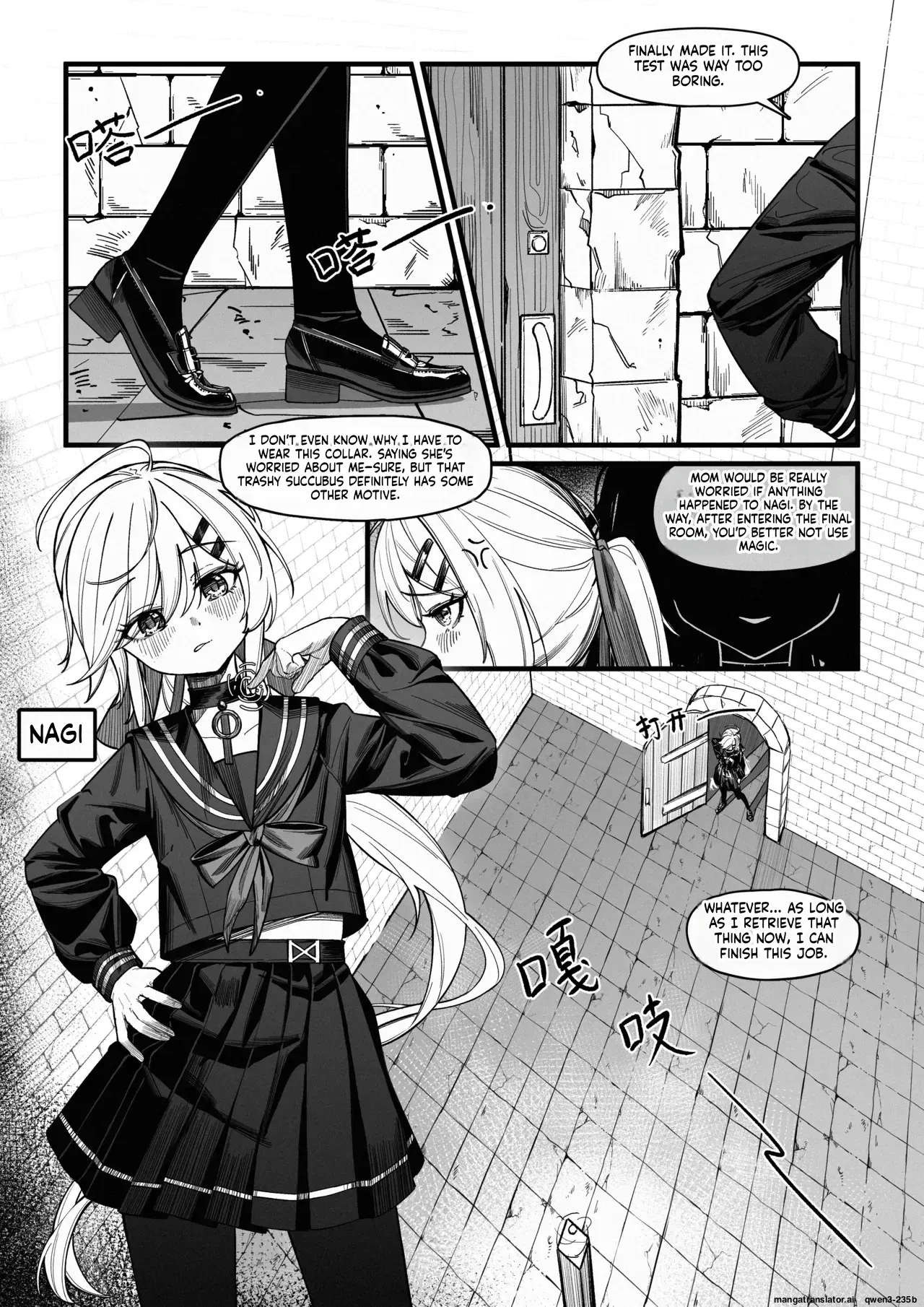 Image #2