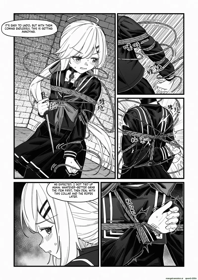Image #5