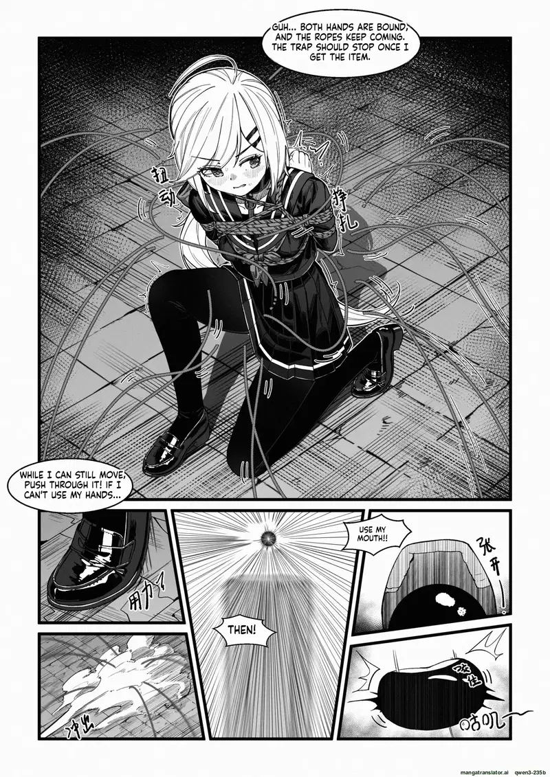 Image #7