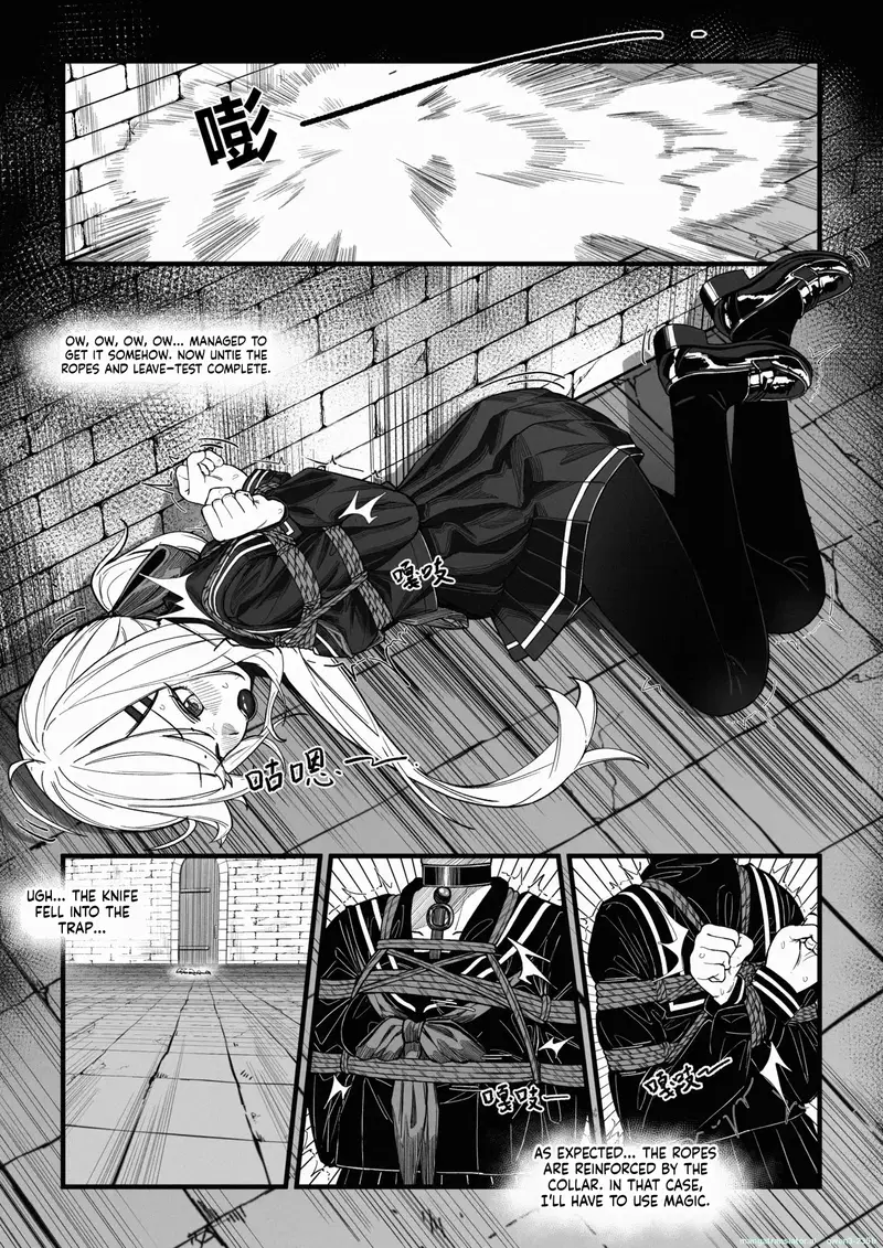 Image #8