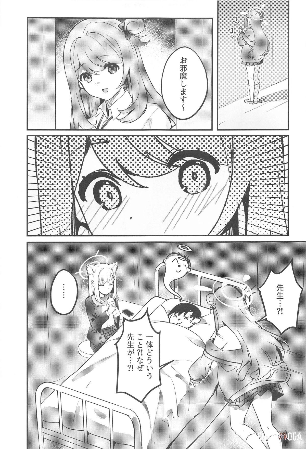 Image #28