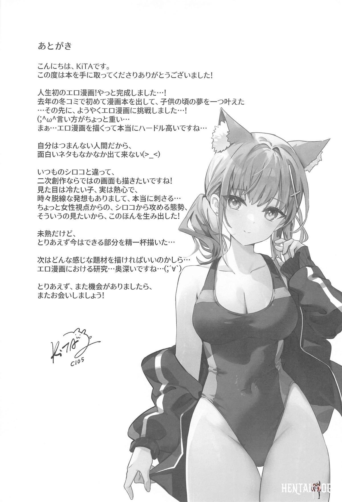 Image #30