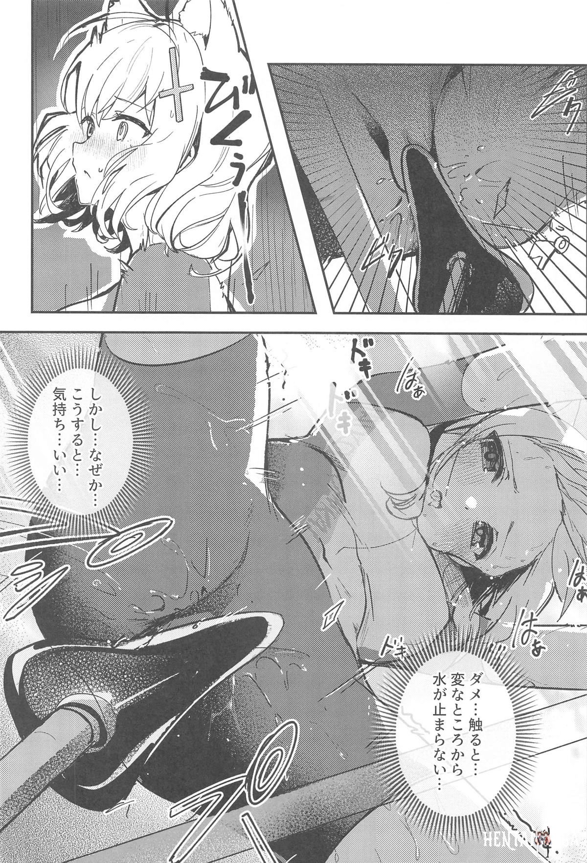 Image #5