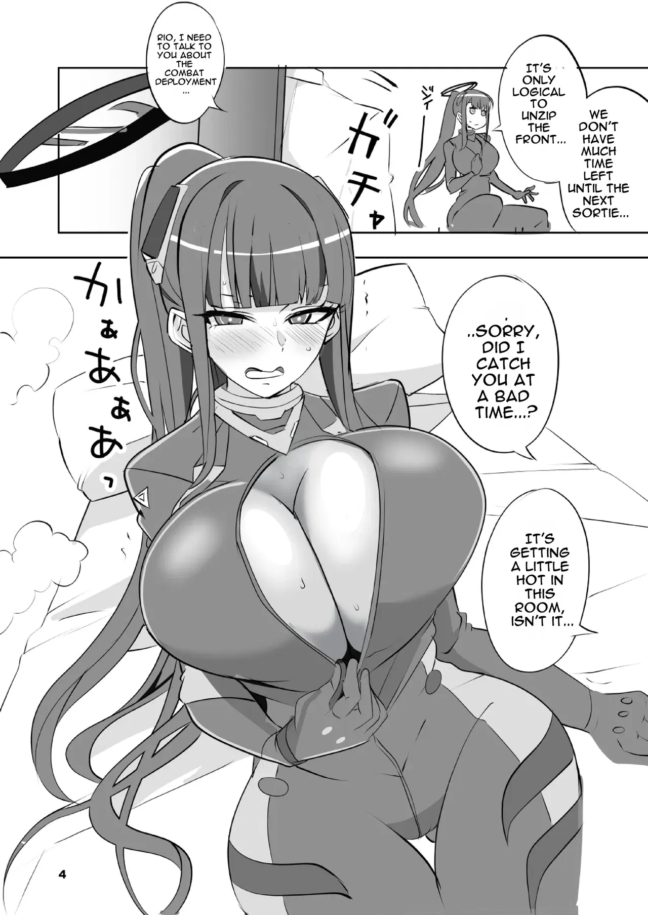 Image #4