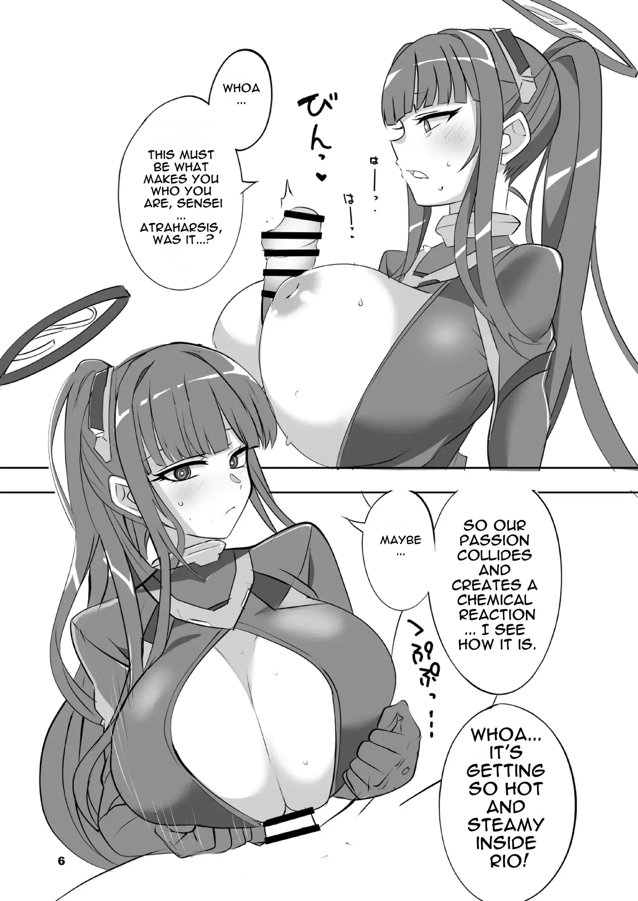 Image #6