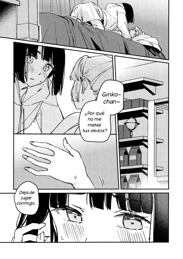 Image #12